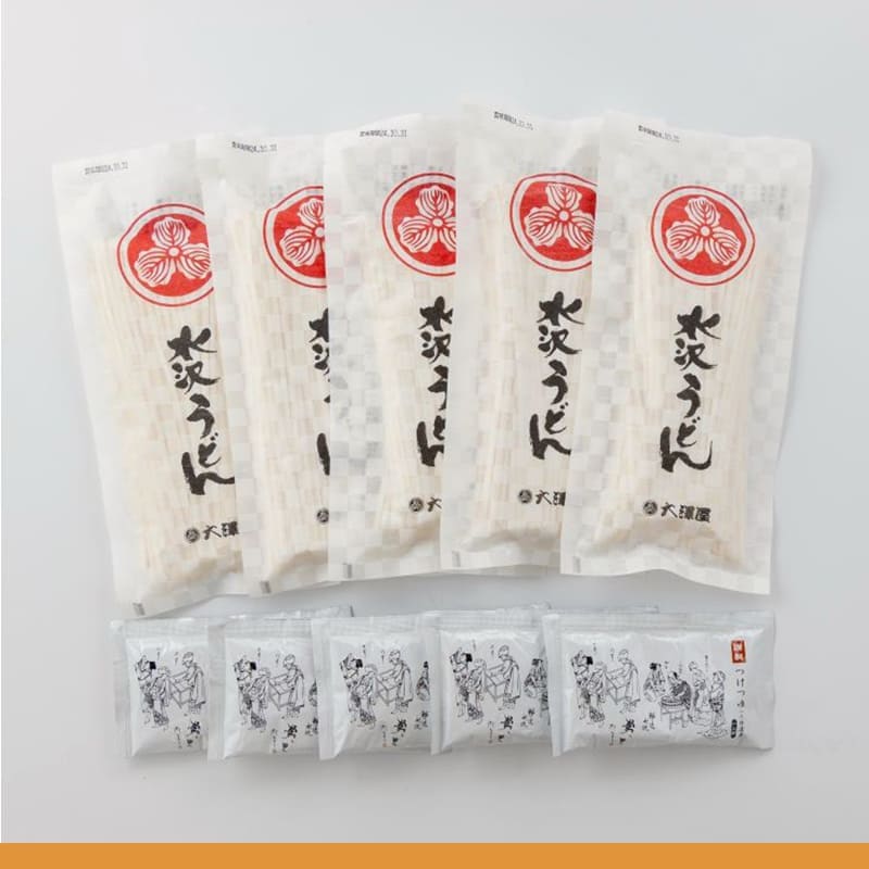 黒柏（つゆあり半生うどん）<br>900g（5人前）