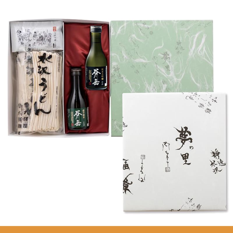 【数量限定】半生うどん（4人前）<br>日本酒セット 