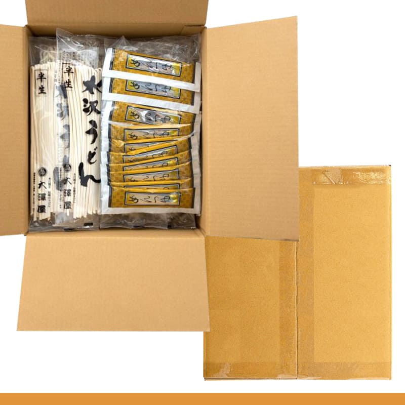 【本州のみ送料無料】<br>半生うどん 14パックギフト<br>（14人前）