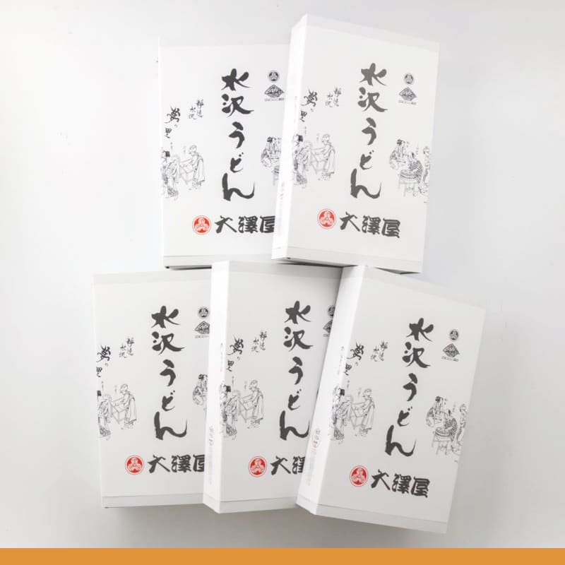 【本州のみ送料無料】<br>半生うどん 5箱セット<br>2700g（15人前）