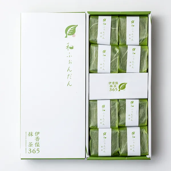 和ふぉんだん（8個入）<br>抹茶×8
