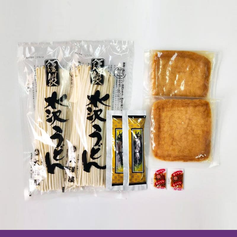 謹製きつねうどん（2人前）