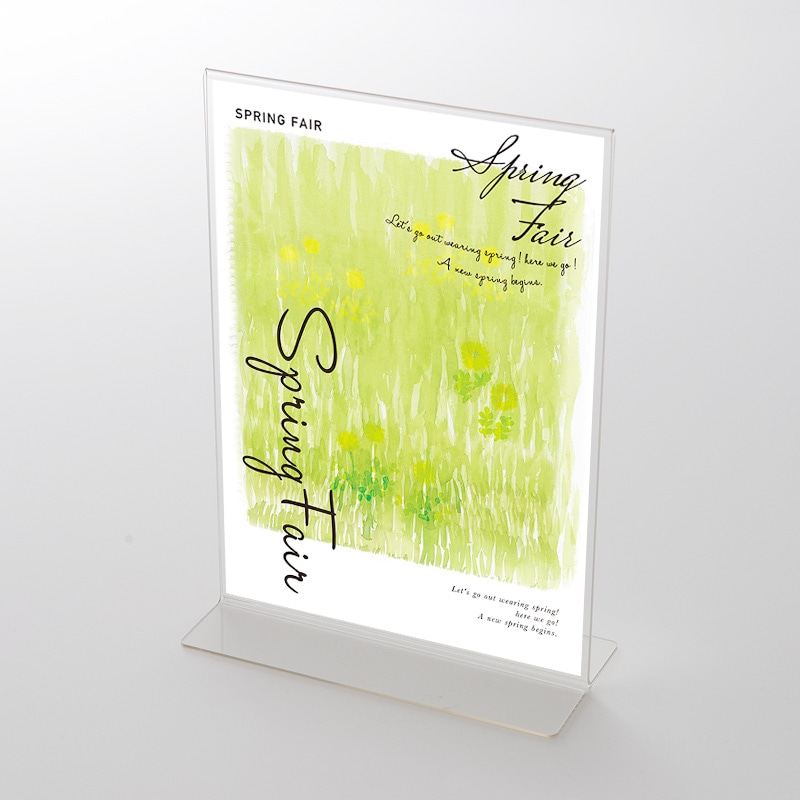 アクリルスタンドセット グリーンテイスト スプリングフェア ポップ