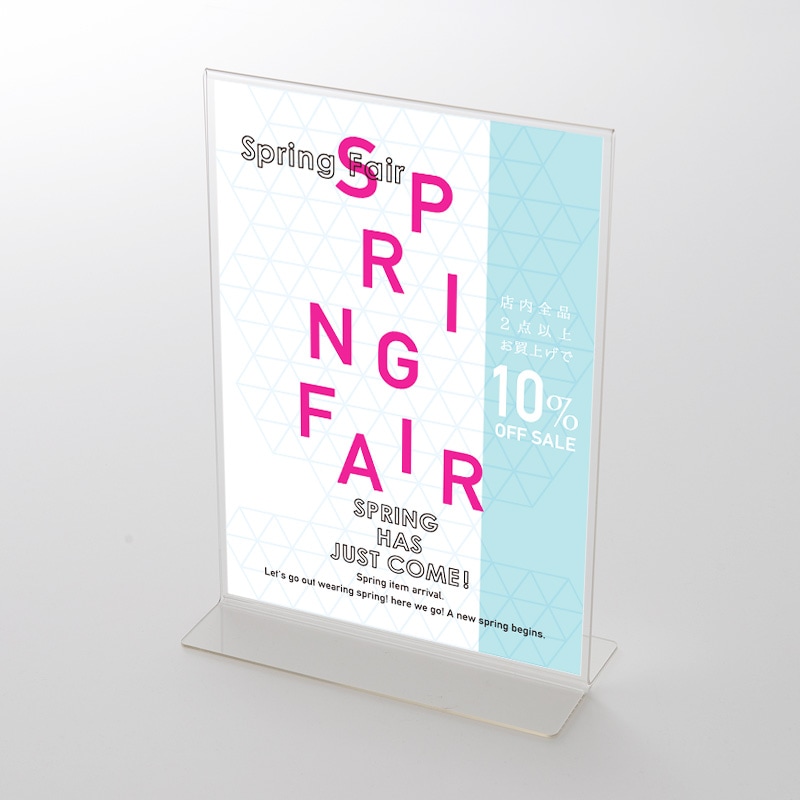 アクリルスタンドセット トライアングル幾何学模様 スプリングフェア ポップ