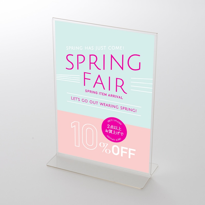 アクリルスタンドセット パステルバイカラー  スプリングフェア ポップ