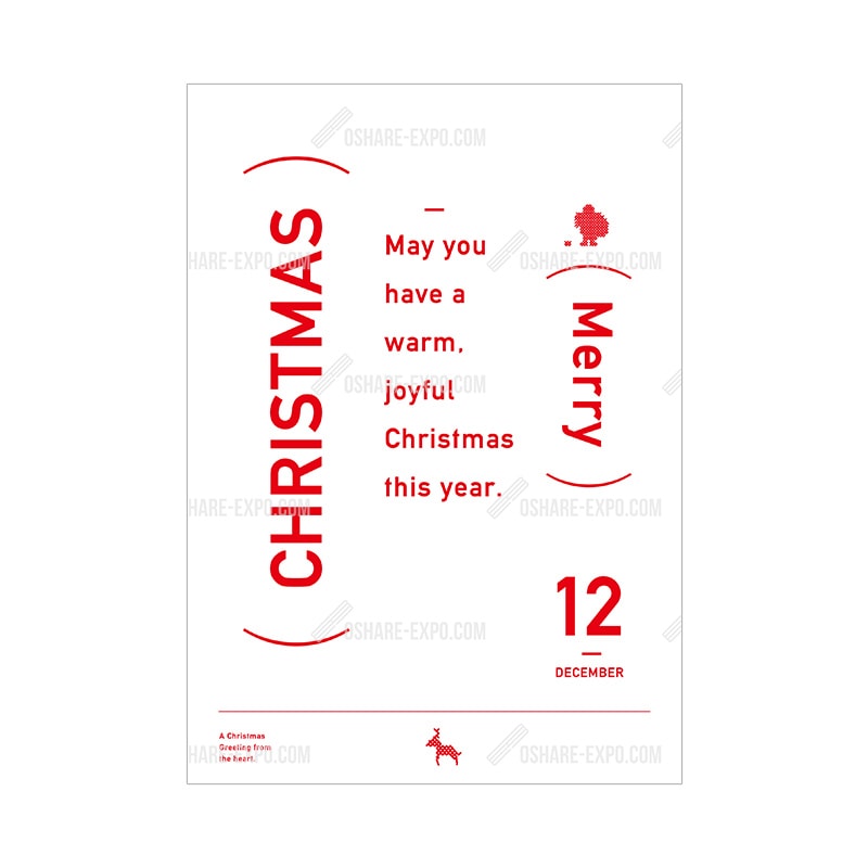 シンプル パーレン クリスマス ポップ・ポスター