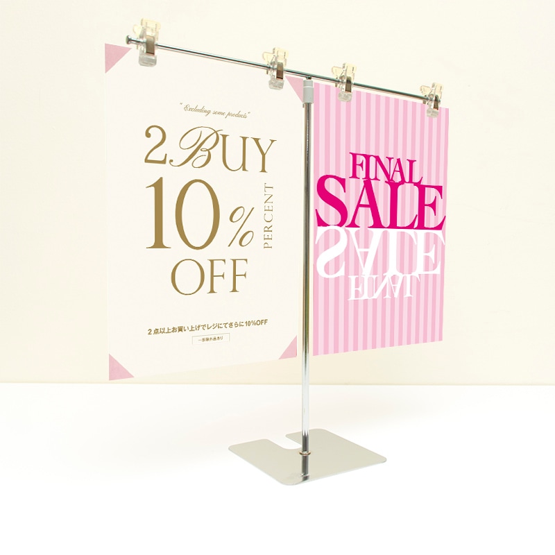 2BUY OFF+FINAL SALEデザイン ダブルクリップ スタンドセット パステルピンク