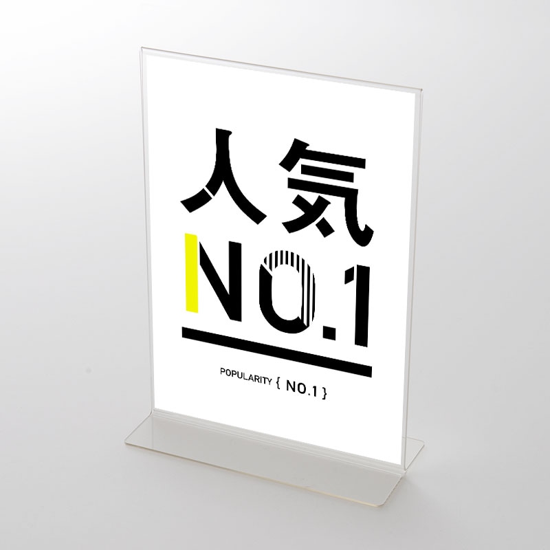 アクリルスタンドセット シンプル 人気No1 POP