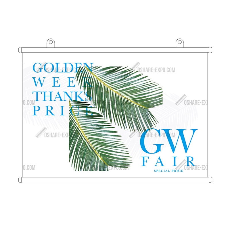 リゾート風 ゴールデンウィークフェアタペストリー