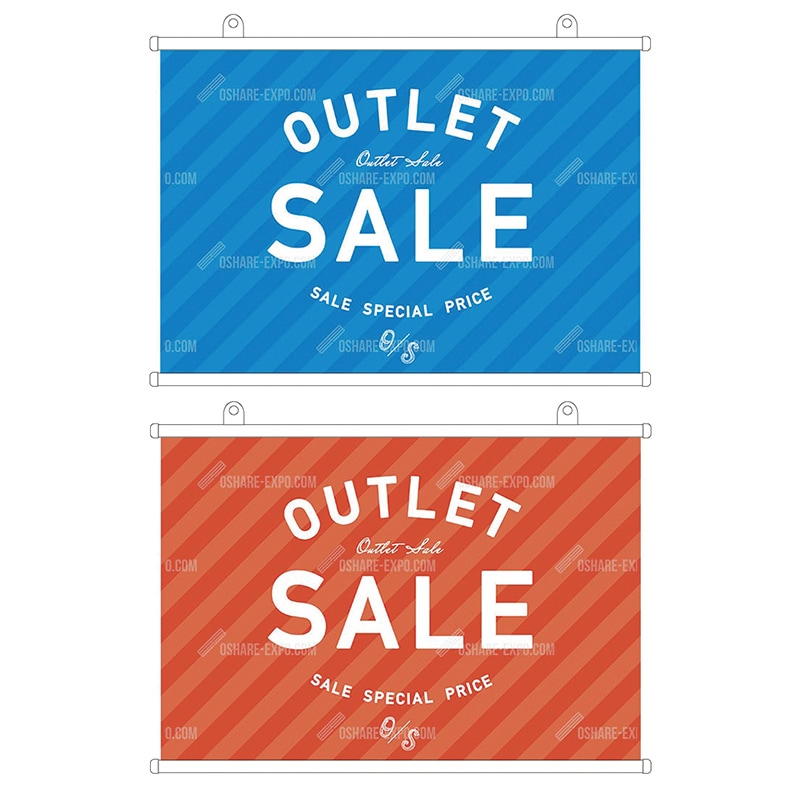ストライプ柄 OUTLET SALEタペストリー