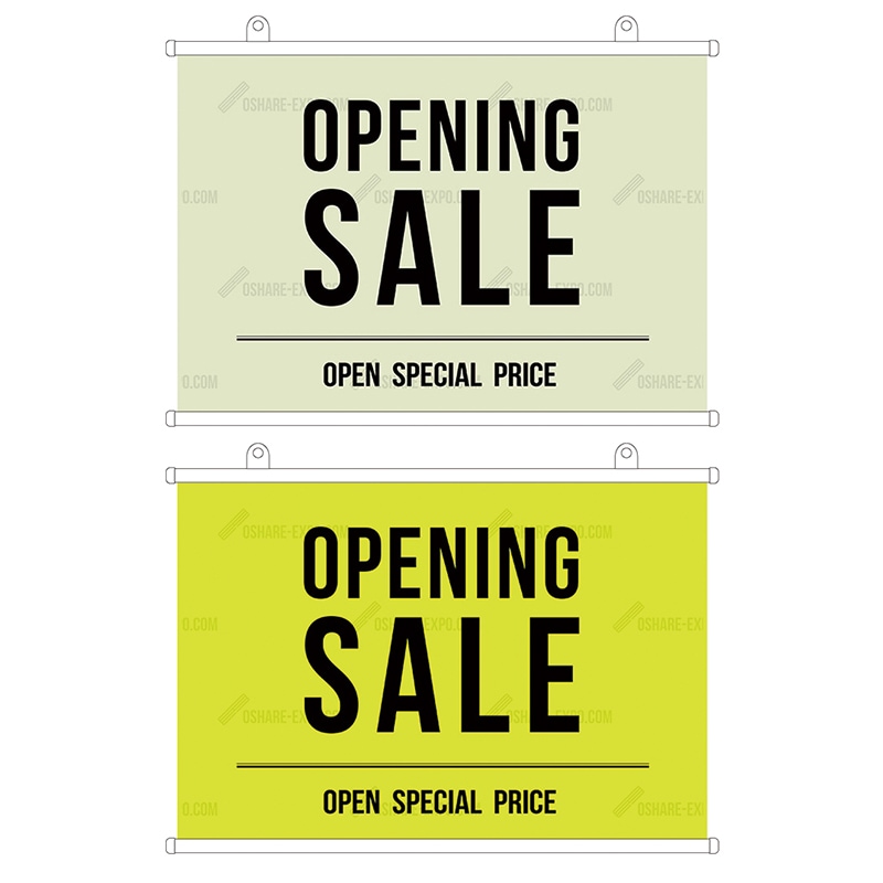 シンプル OPENING SALEタペストリー ④