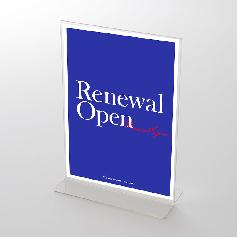 アクリルスタンドセット RenewalOpen POP シンプル明朝