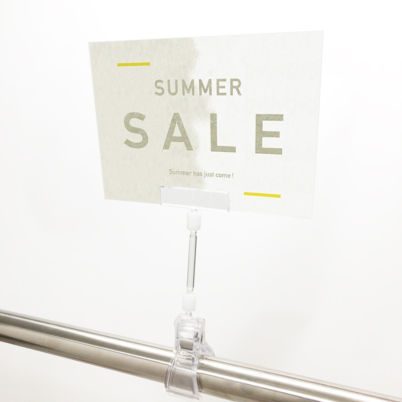 A6クリップセット(樹脂) 砂浜・波デザイン SUMMER SALE POP