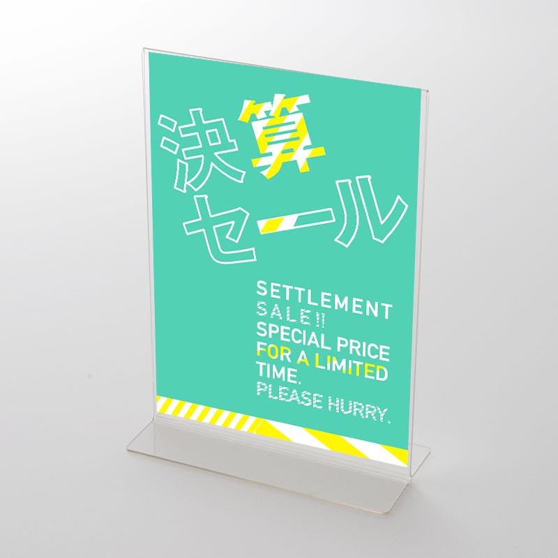 アクリルスタンドセット カジュアル 決算セールポップ