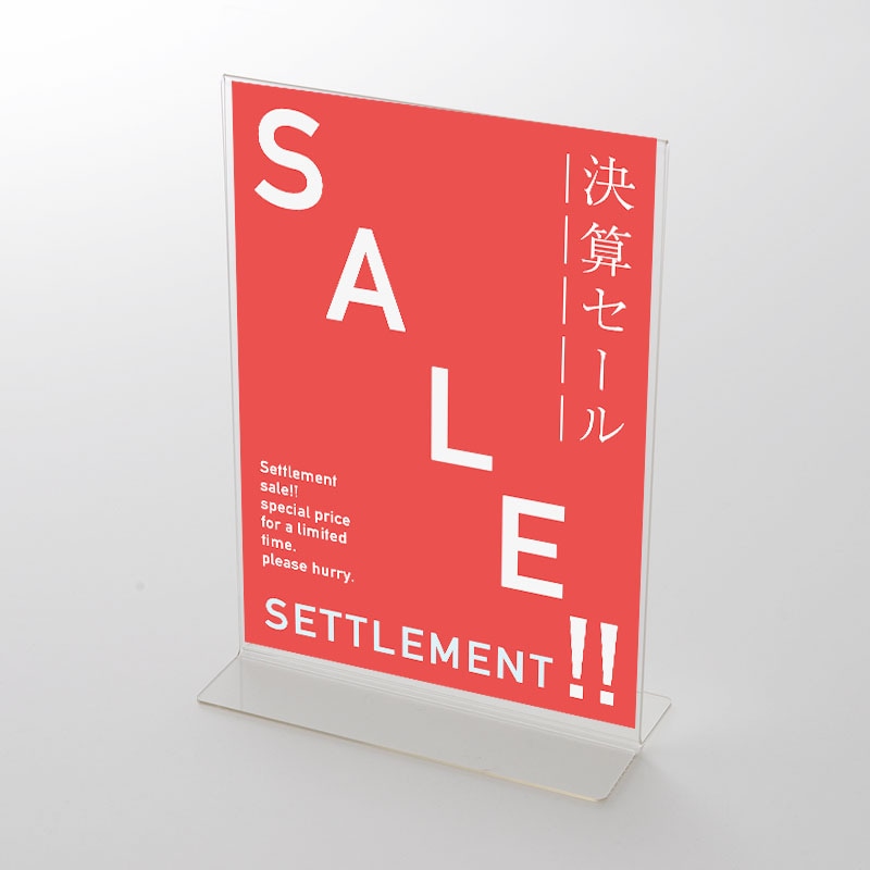 アクリルスタンドセット オブリーク柄  決算セールポップ