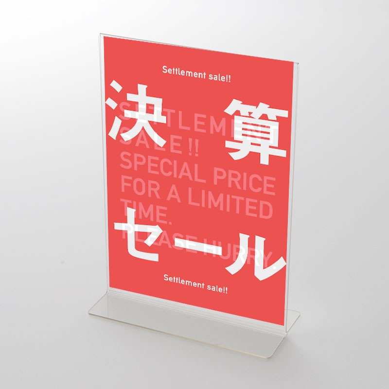アクリルスタンドセット  レイヤー柄  決算セールポップ