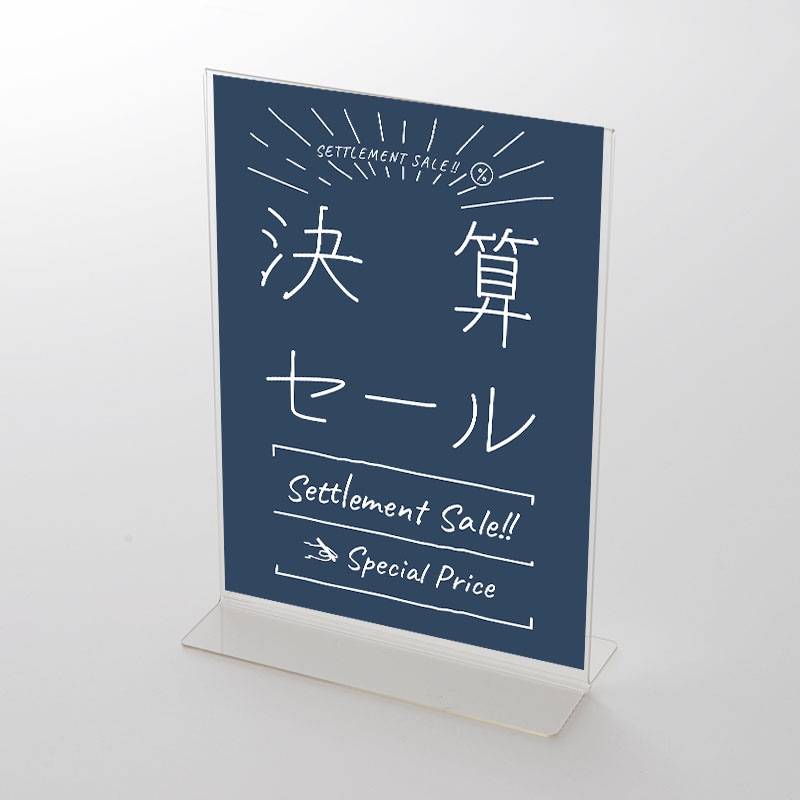 アクリルスタンドセット  チョーク風  決算セールポップ