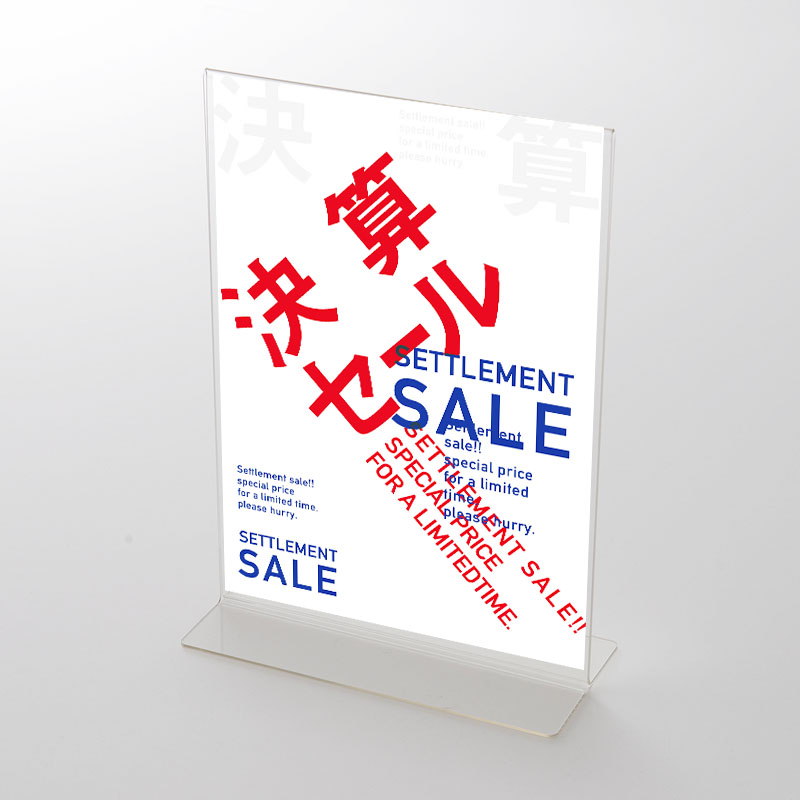 アクリルスタンドセット スタンプ  決算セールポップ