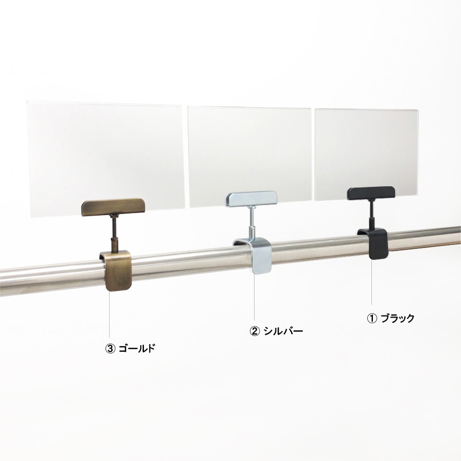 A6クリップセット 金具 クラシック Final Sale Pop Pop ポスター関連 スタンドセット A6クリップセット 金具 Oshare Expo おしゃれ什器 カッティング シール 販促pop おしゃれexpo