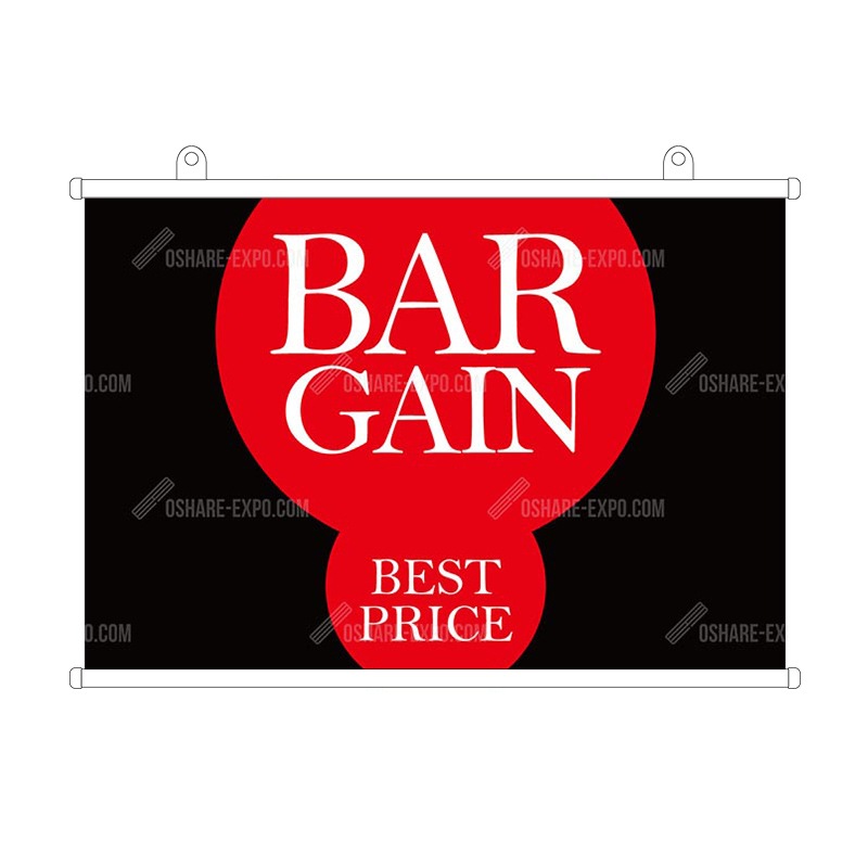 吹き出し風 BARGAIN タペストリー