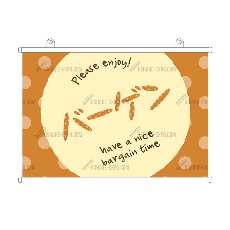 ドット柄 バーゲン タペストリー