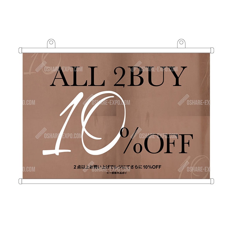 アンティーク風 2BUY 10%OFF タペストリー