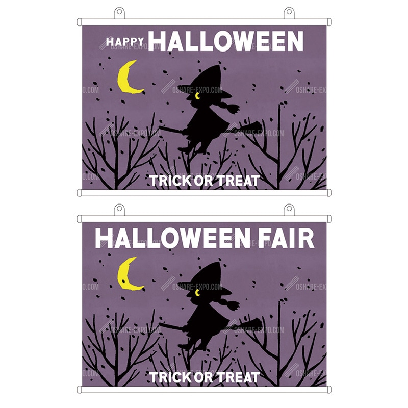 魔女イラスト ハロウィン タペストリー | タペストリー関連