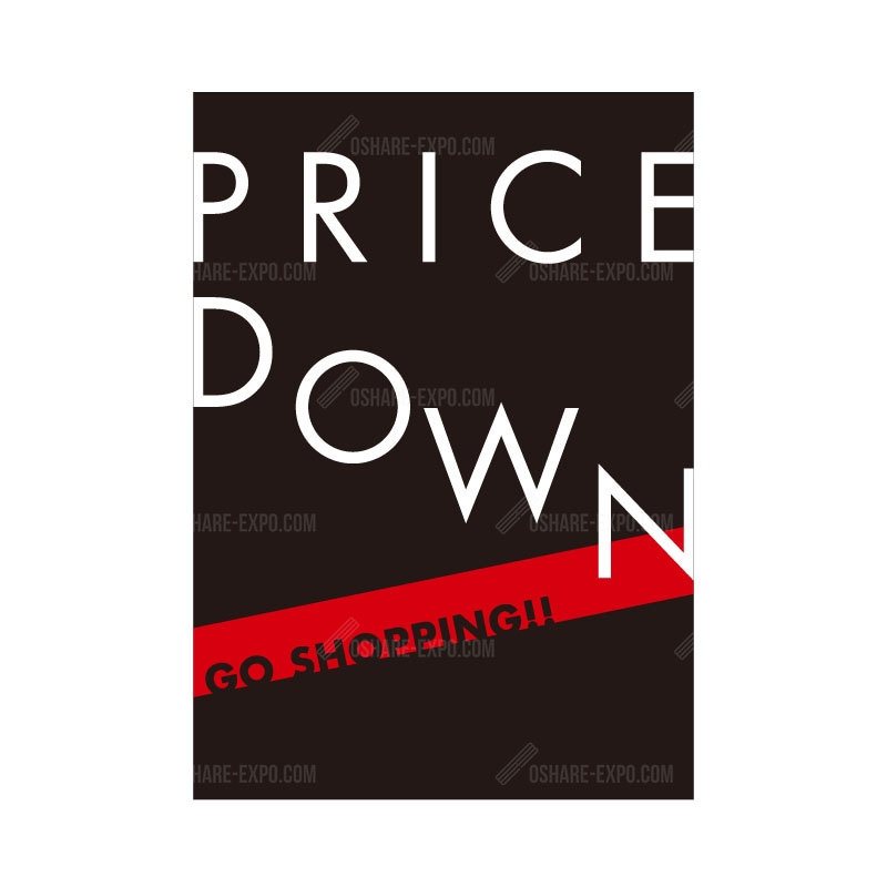 PRICE DOWNポップ・ポスター③