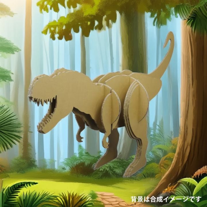 ダンボール製大きなディスプレイシリーズ】DANボールART_ティラノ 恐竜