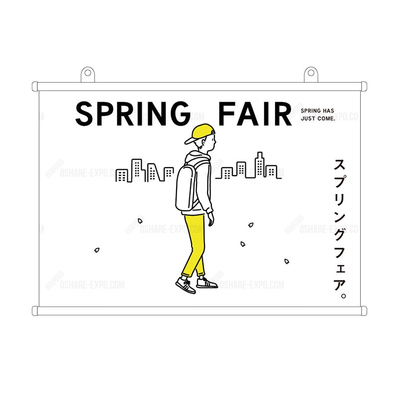 スプリングフェア 販売促進 販促品通販サイト おしゃれexpo スプリングフェア 販売促進 販促品通販サイト おしゃれexpo