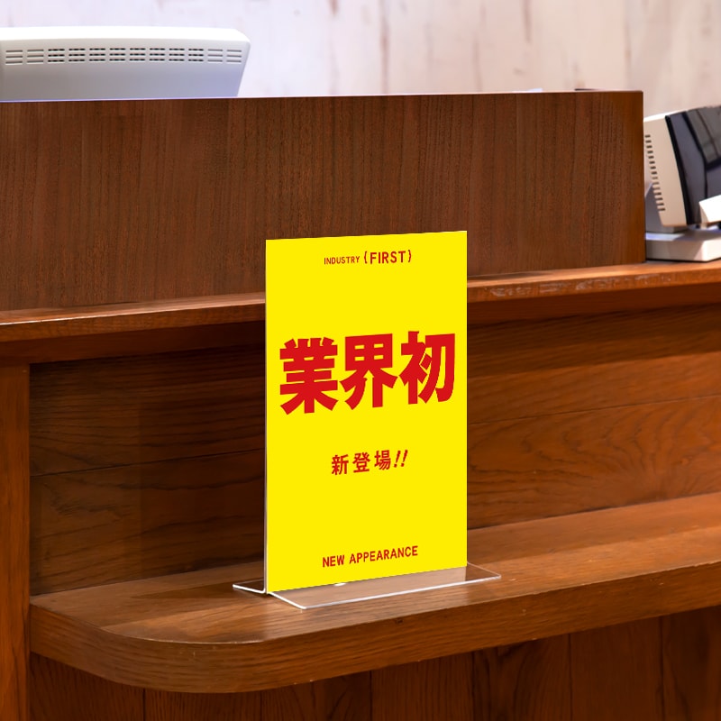 BoA ポスター ４５枚 等身大ポップ セット EmST 鈴木セイゴ個展「新版」KYOTO A3マット加工ポスター 「U