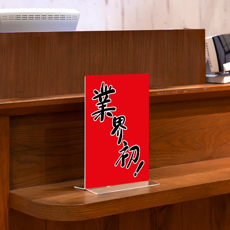 【激レア！】プラネテス　店頭販促ポスター　B2サイズ　ピン穴あり 激レア！】プラネテス 店頭販促ポスター B2サイズ ピン穴あり