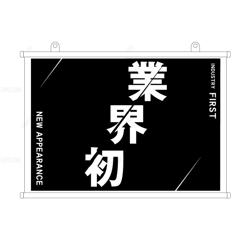 「業界初 」 カッティングデザイン タペストリー