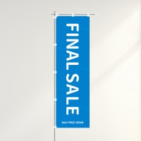 のぼり「FINAL SALE」シンプル（2）