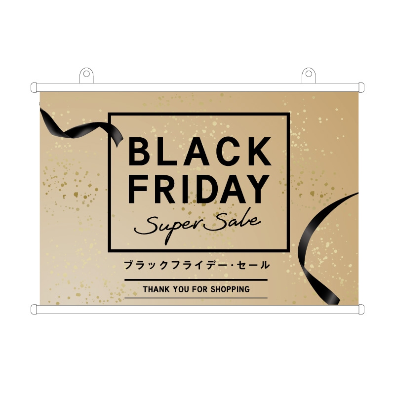 タペストリー デザイン「ブラックフライデー③」