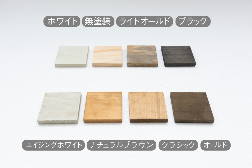 やま/モニター価格/仕様変更品/イベント什器/フリマ/マルシェ やま様専用/モニター価格/仕様変更品/イベント什器/フリマ/マルシェ