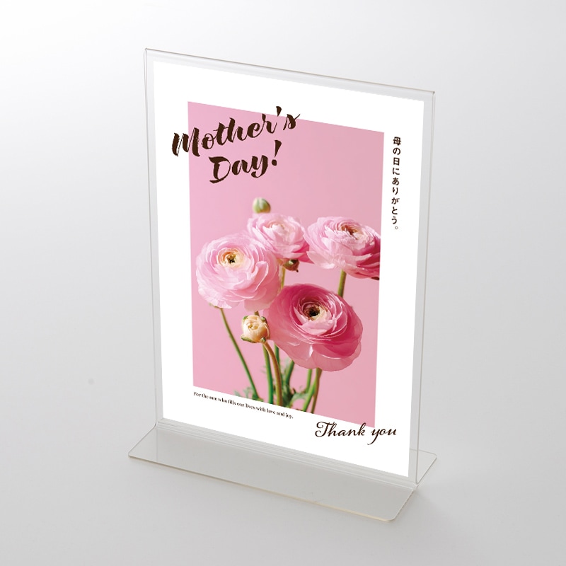 アクリルスタンドセット  母の日MOTHER'S DAY「ラナンキュラス」 ポップ