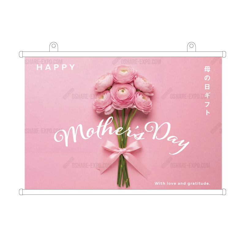 母の日MOTHER'S DAY「ラナンキュラス花束」 タペストリー