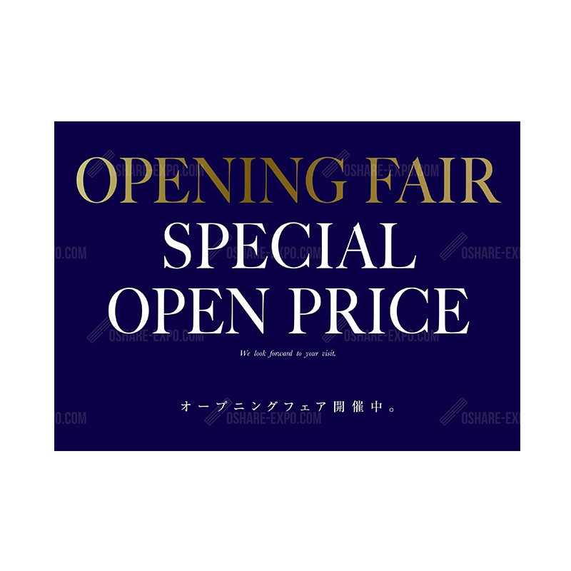 アクリルスタンドセット リッチカラー OPEN FAIR　ポップ