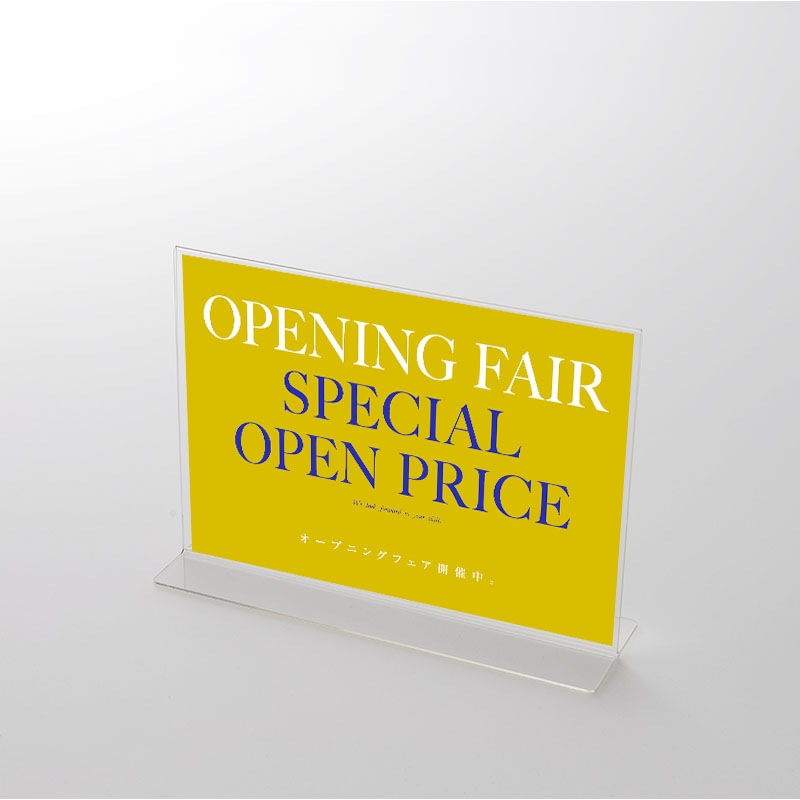 アクリルスタンドセット リッチカラー OPEN FAIR　ポップ