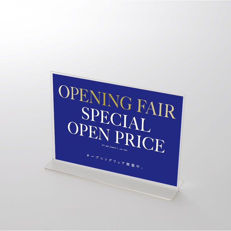 アクリルスタンドセット リッチカラー OPEN FAIR　ポップ