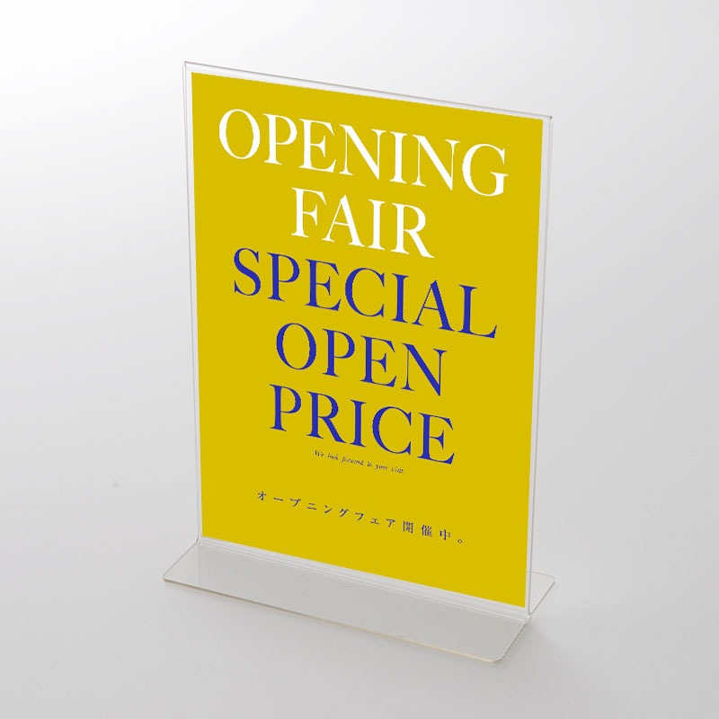 アクリルスタンドセット リッチカラー OPEN FAIR　ポップ