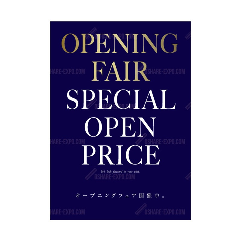 アクリルスタンドセット リッチカラー OPEN FAIR　ポップ