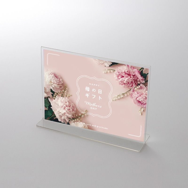 アクリルスタンドセット  母の日MOTHER'S DAY「シャクヤクの花」 ポップ