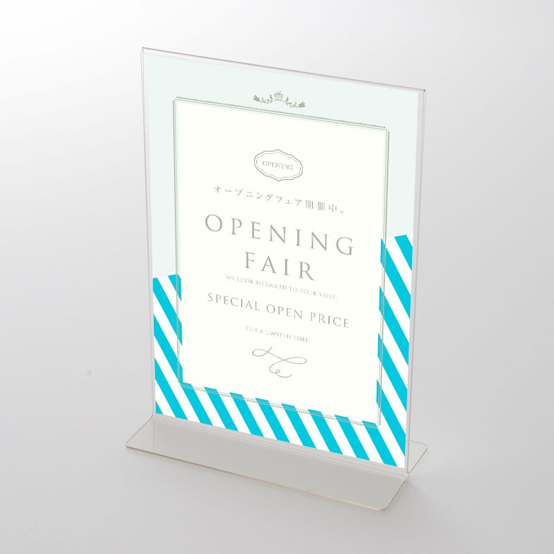 アクリルスタンドセット フレーム OPEN FAIR ポップ