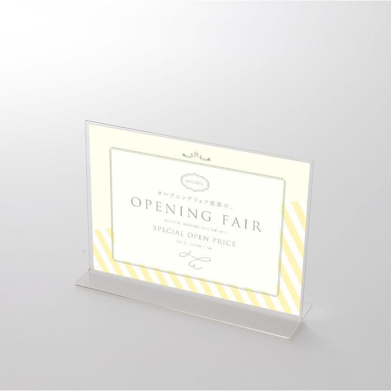 アクリルスタンドセット フレーム OPEN FAIR ポップ
