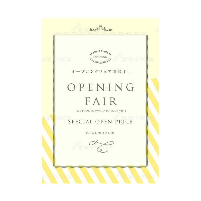 アクリルスタンドセット フレーム OPEN FAIR ポップ