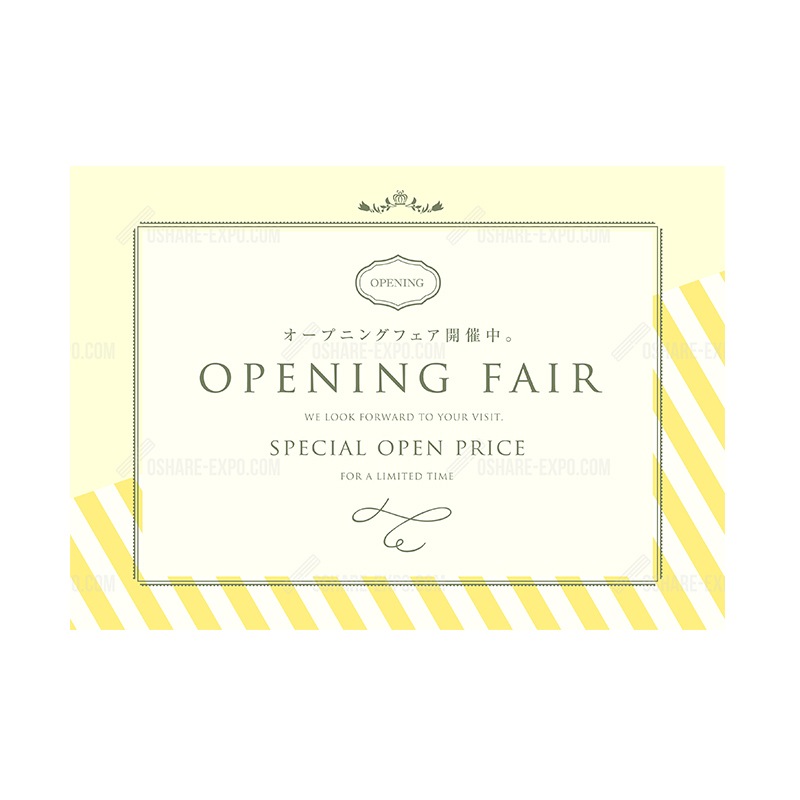 アクリルスタンドセット フレーム OPEN FAIR ポップ