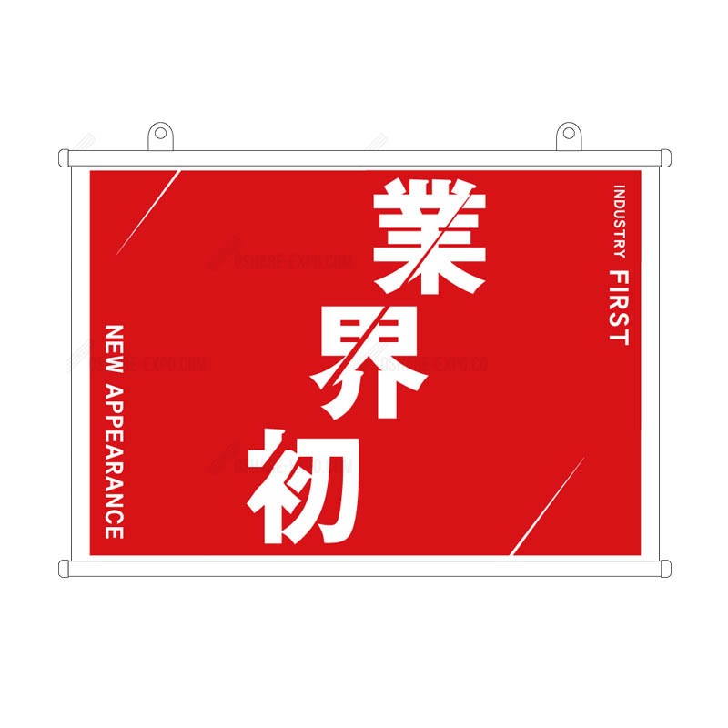 業界初 」 カッティングデザイン タペストリー | すべての商品 