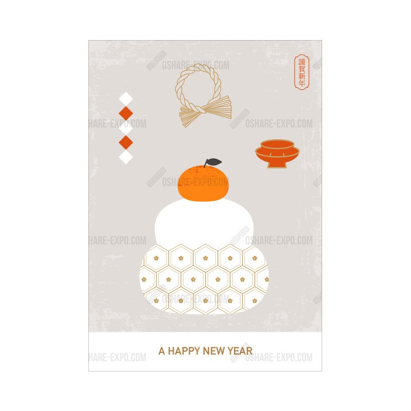 アクリルスタンドセット 鏡餅イラスト お正月 ポップ